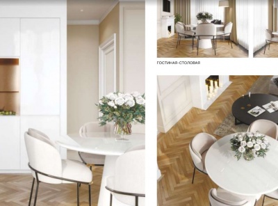 3 Комнаты, Городская, Продажа, Улица Нижняя Красносельская, Listing ID 4609, Москва, Россия,