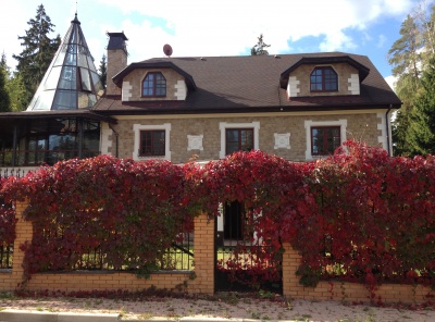 5 Bedrooms, Загородная, Продажа, Listing ID 1344, Московская область, Россия,