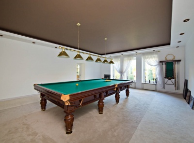 4 Bedrooms, Загородная, Продажа, Listing ID 1349, Московская область, Россия,