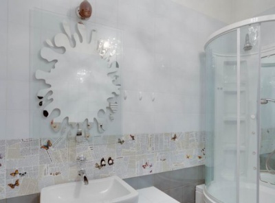 5 Bedrooms, Загородная, Продажа, Listing ID 1354, Московская область, Россия,