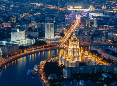 Коммерческая, Продажа, Пресненская набережная , Listing ID 5159, Москва, Россия,