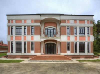 4 Bedrooms, Загородная, Продажа, Listing ID 1399, Московская область, Россия,