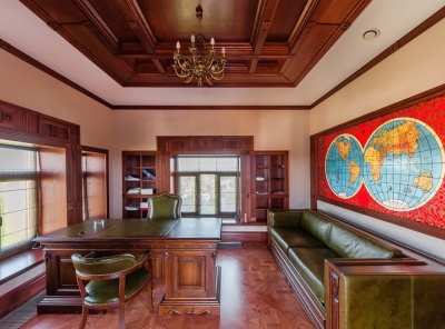 4 Bedrooms, Загородная, Продажа, Listing ID 1400, Московская область, Россия,