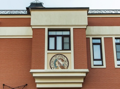 4 Bedrooms, Загородная, Продажа, Listing ID 1400, Московская область, Россия,
