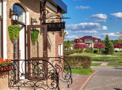 Загородная, Продажа, Listing ID 1403, Московская область, Россия,