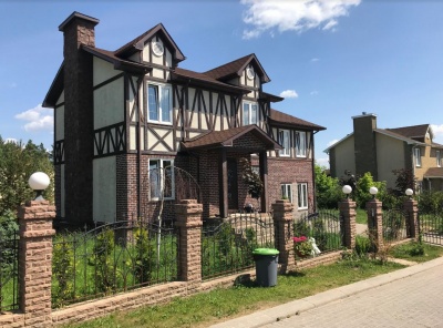 3 Bedrooms, Загородная, Продажа, Listing ID 5433, Московская область, Россия,