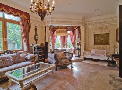 4 Bedrooms, Загородная, Продажа, Listing ID 1438, Московская область, Россия,
