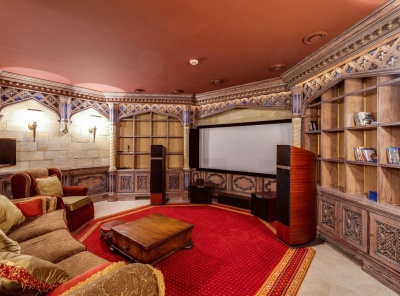 4 Bedrooms, Загородная, Продажа, Listing ID 1438, Московская область, Россия,