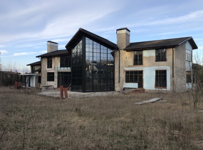 6 Bedrooms, 8 Комнаты, Загородная, Продажа, Listing ID 5664, Московская область, Россия,