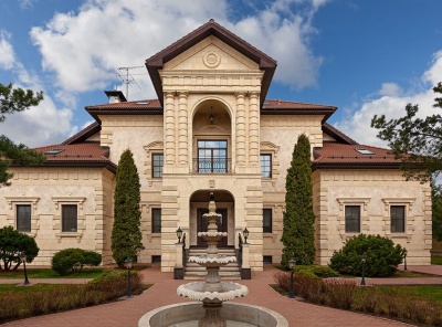5 Bedrooms, Загородная, Продажа, Listing ID 6025, Московская область, Россия,