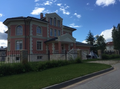 5 Bedrooms, Загородная, Продажа, Listing ID 1523, Московская область, Россия,
