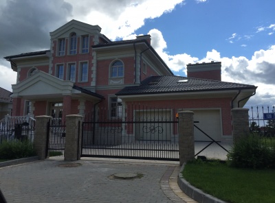 5 Bedrooms, Загородная, Продажа, Listing ID 1523, Московская область, Россия,