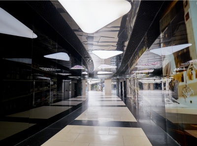 Коммерческая, Продажа, Пресненская набережная, Listing ID 6621, Москва, Россия,