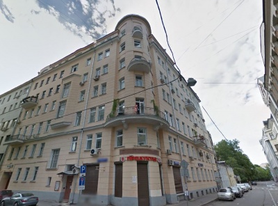 3 Комнаты, Городская, Аренда, Плотников переулок, Listing ID 1579, Москва, Россия,