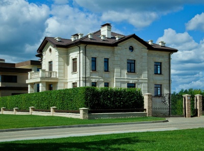 4 Bedrooms, Загородная, Продажа, Listing ID 1612, Московская область, Россия,