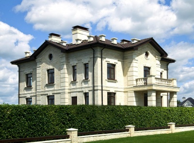 4 Bedrooms, Загородная, Продажа, Listing ID 1612, Московская область, Россия,