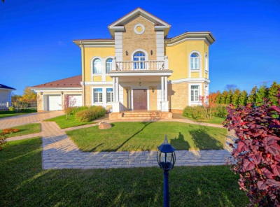 4 Bedrooms, Загородная, Продажа, Listing ID 1623, Московская область, Россия,