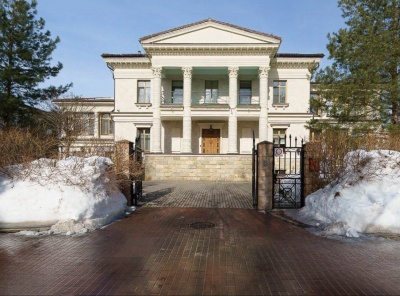 4 Bedrooms, Загородная, Продажа, Listing ID 1641, Московская область, Россия,
