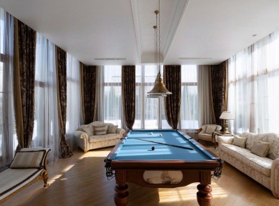 4 Bedrooms, Загородная, Продажа, Listing ID 1641, Московская область, Россия,