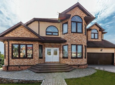 4 Bedrooms, Загородная, Продажа, Listing ID 1653, Московская область, Россия,