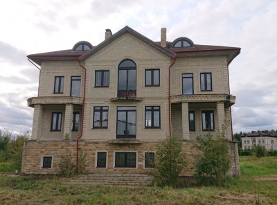 4 Bedrooms, Загородная, Продажа, Listing ID 1707, Московская область, Россия,