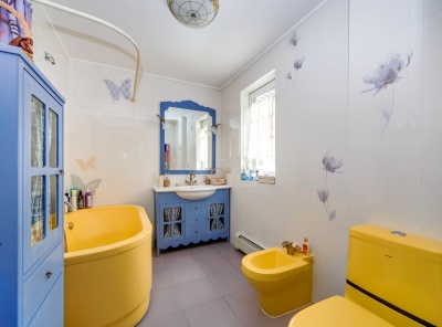 4 Bedrooms, Загородная, Продажа, Listing ID 1793, Московская область, Россия,