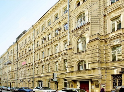 3 Комнаты, Городская, Продажа, Улица Остоженка, Listing ID 1809, Москва, Россия,
