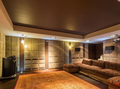 4 Bedrooms, Загородная, Продажа, Listing ID 1835, Московская область, Россия,